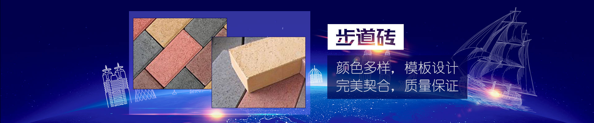 氣旋篩網(wǎng)筒自傳系統(tǒng)工作效率高