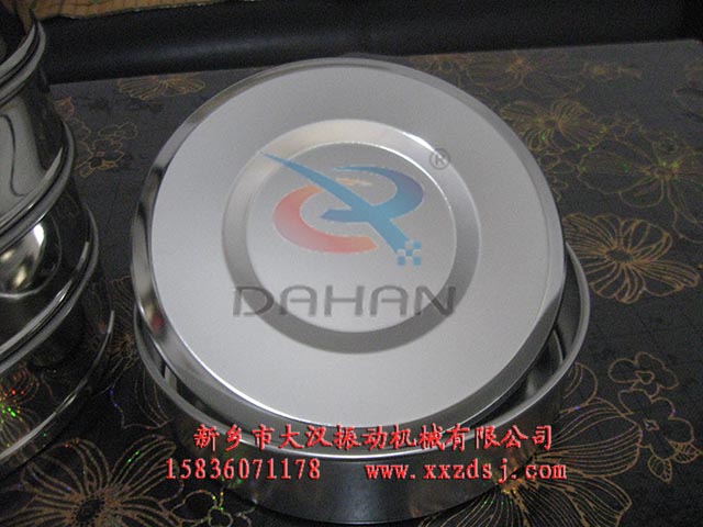 標(biāo)準(zhǔn)試驗(yàn)篩