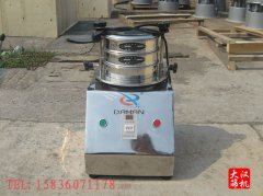 湖南臨湘試驗(yàn)篩已發(fā)貨，夏經(jīng)理請注意查收！